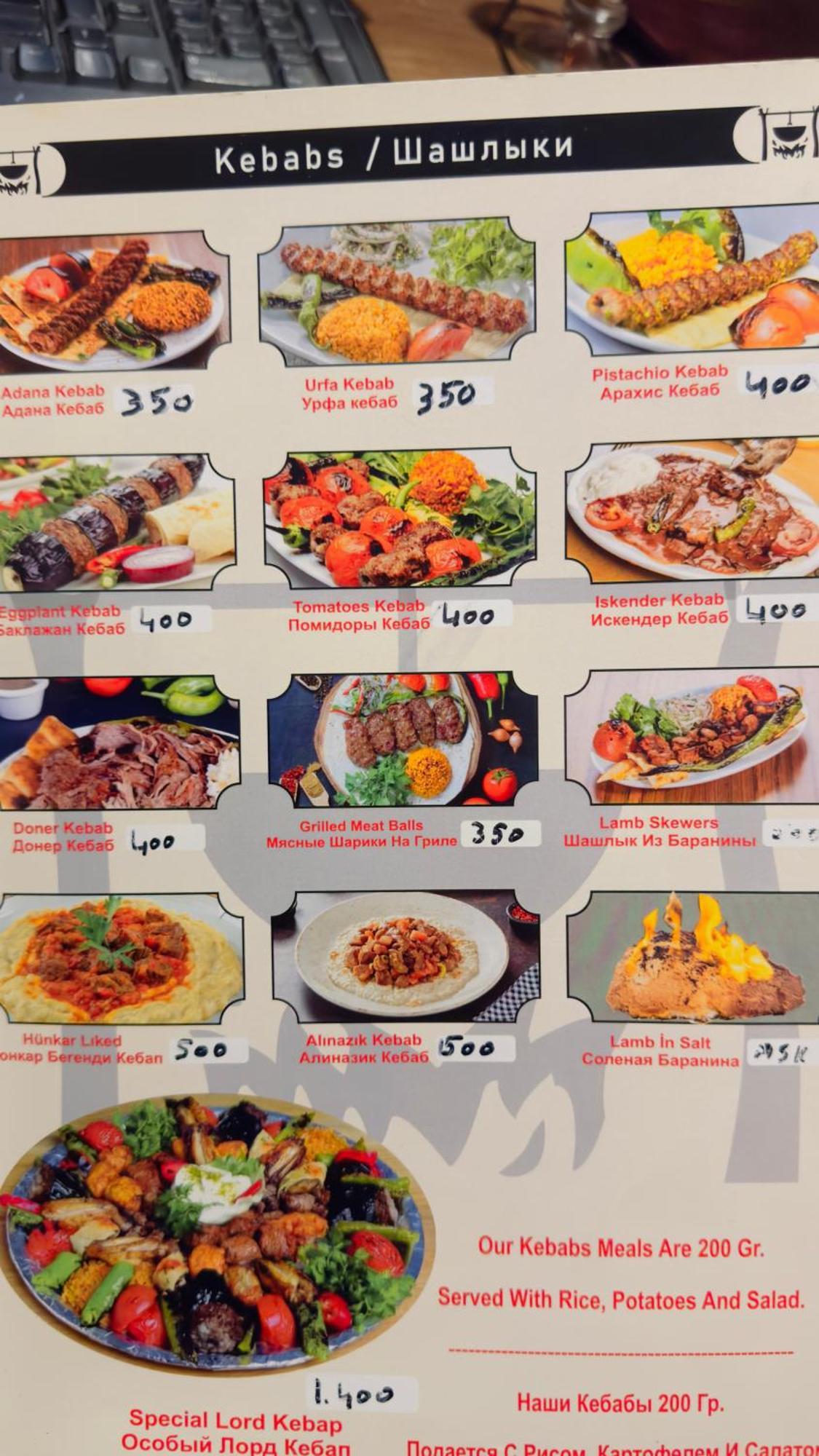 איסטמבול Mirapartotel מראה חיצוני תמונה