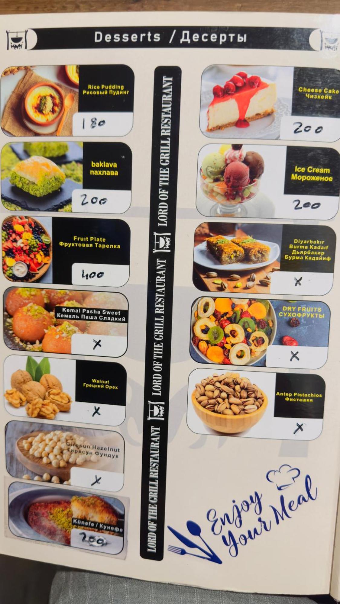 איסטמבול Mirapartotel מראה חיצוני תמונה